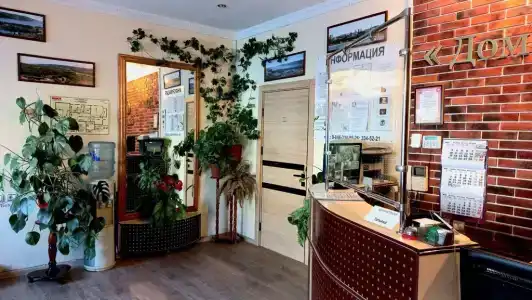 Домик в Самаре - 28