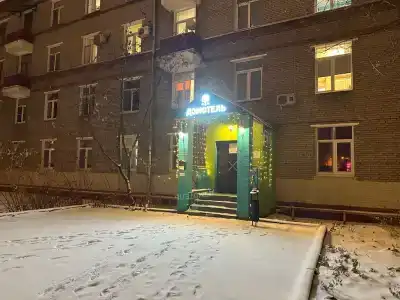 Дом-отель Стрешнево - 4