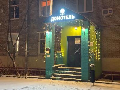 Дом-отель Стрешнево - 7