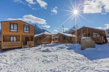 Золото Архыза - 20