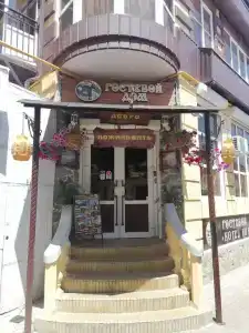 Викинг - 1