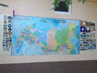 Домашний - 2