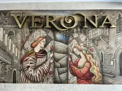 Верона - 2