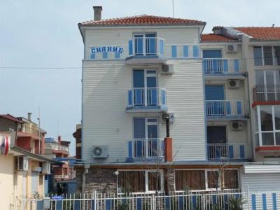 Sianie Guest House - 15