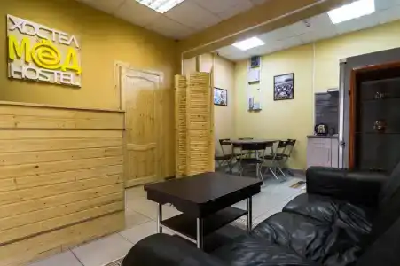 Мёд - 3