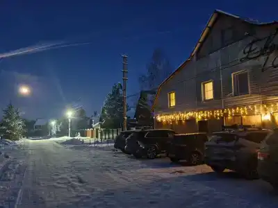 Евразия - 12
