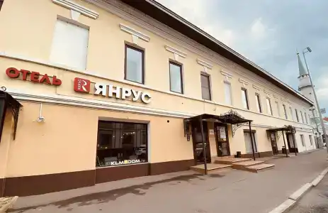 Янрус - 2