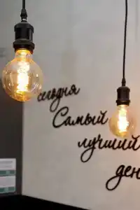 Гармония природы - 19
