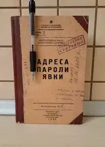 Квартиры на Подгорной 6 - 205