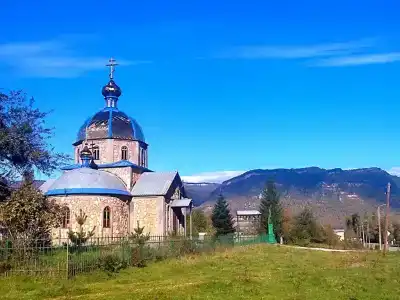 Пикник - 75