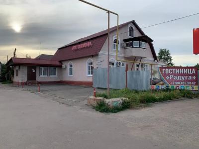 Радуга - 16