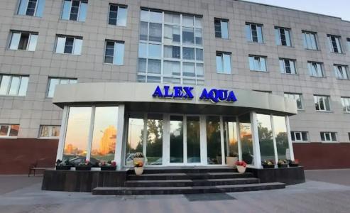 Alex Aqua - 0