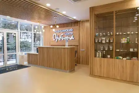 АМАКС Курорт Орбита - 17