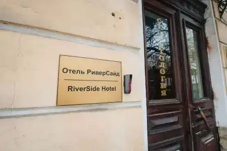 РиверСайд Невский - 1