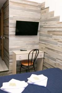 НЕВСКИЙ, 95 City Room - 21