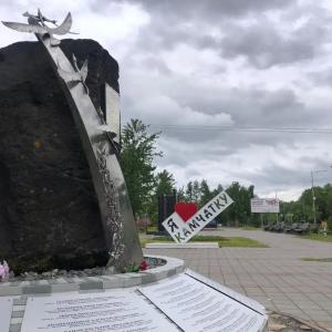 Аэроотель - 9