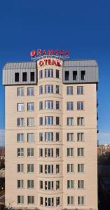 Ramada by Wyndham Hotel and Spa - 1