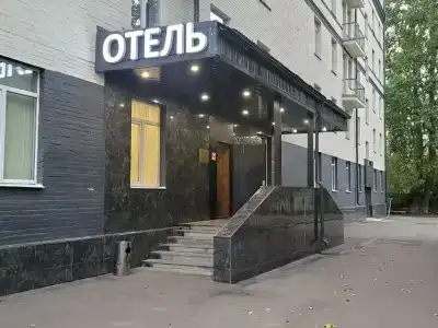 Асеан - 2