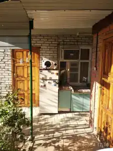 Домашний - 24