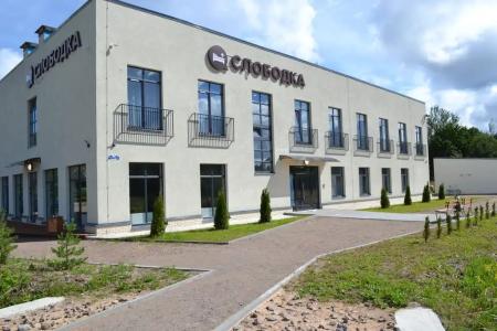 Слободка - 0