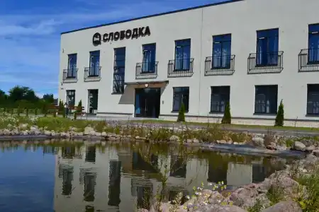Слободка - 1