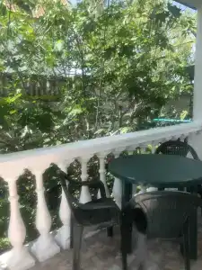 Отрада Плюс - 45