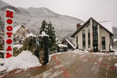 Неотель - 1