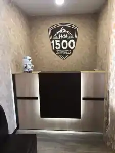 Гостевой дом 1500 Архыз - 1