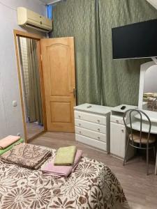 Три Кита - 39