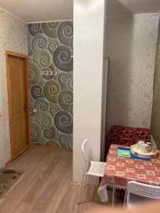 Три Кита - 49