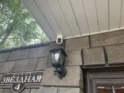 Звёздная - 1