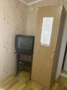 Уютный - 66