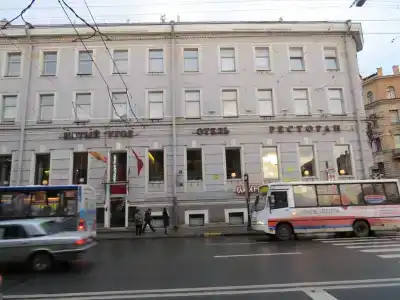 Пятый Угол - 1