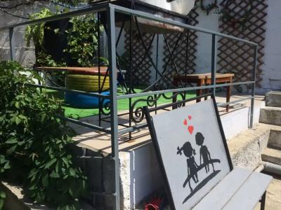 Уютный - 138