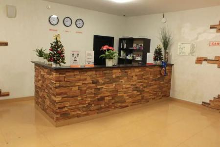 Ай Да Вкус - 2