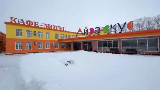 Ай Да Вкус - 1