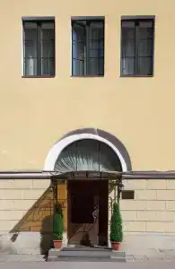 Аристократ Бутик - 27