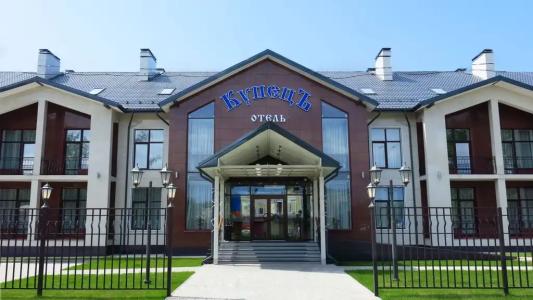 КупецЪ - 1