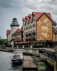 Уютная Кровать - 0