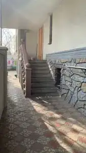 Интернациональ - 1