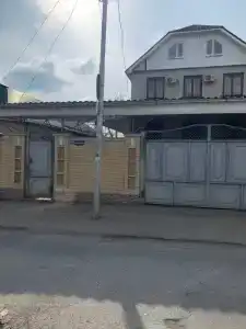 Интернациональ - 2