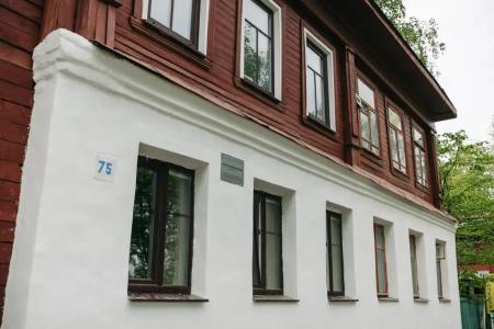 Дом Шемякина - 0