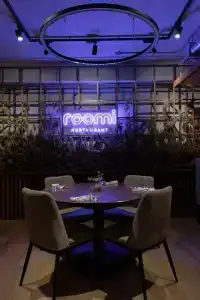 Отель-ресторан Roomi - 2