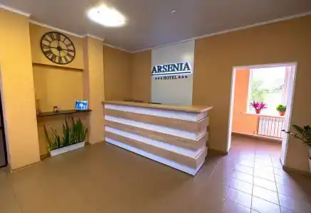 Арсения - 1