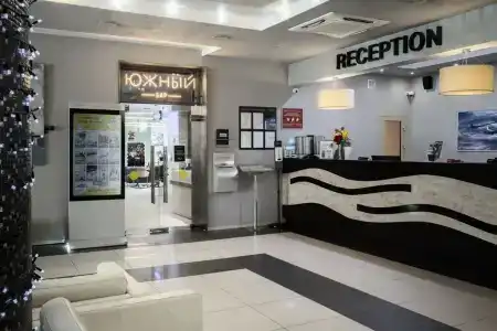 Южный - 3