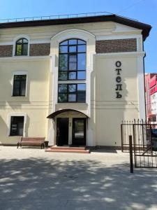 Старый дворик на Орловской - 1