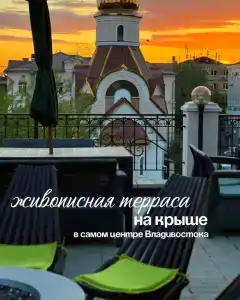 V & Rooftop lounge - 4