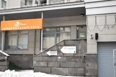Камея - 1