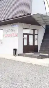 Хостел гостиница Каньон - 1