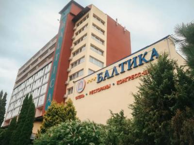 Балтика - 1